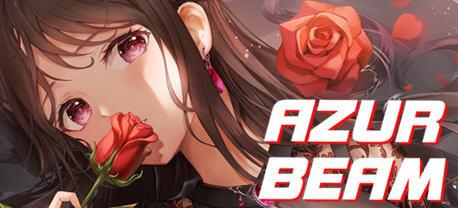 蓝色光束（AZUR BEAM）官方中文版 休闲益智类游戏 1G_游戏社