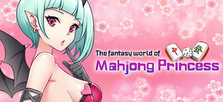 雀姬的异想世界 Ver2.0.0 官方中文版+CV 休闲益智棋牌游戏 1.1G_游戏社