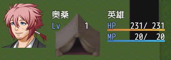 我的地狱之旅 完整汉化作弊版 电脑/安卓 RPG游戏 600M_游戏社