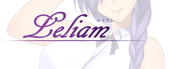 莱里亚姆 Ver1.0 汉化版 电脑/安卓 日系RPG游戏 2.3G_游戏社