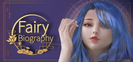 妖精传记(Fairy Biography) 官方中文版整合DLCS 手绘休闲益智游戏 2.5G_游戏社