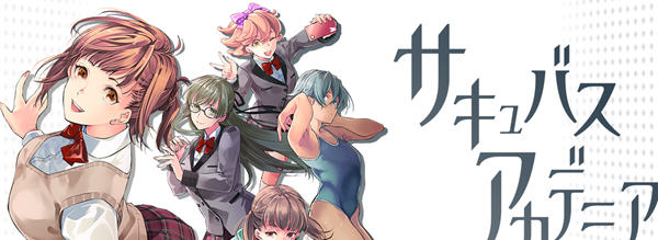 魅魔学园 Ver1.1.4 DL精翻汉化版 爆款日式RPG游戏 3.14G_游戏社