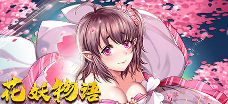花妖物语（Flower girl）Steam官方中文版 魔幻题材消除游戏 700M_游戏社