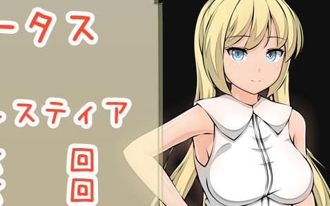 萤石（Fluorite） 完整精翻汉化版+存档+CG包 RPG游戏 2.6G_游戏社