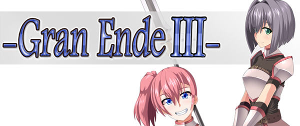 断念的女骑士(GranEndeIII) V1.00 汉化版 电脑/安卓 RPG游戏 2.3G_游戏社