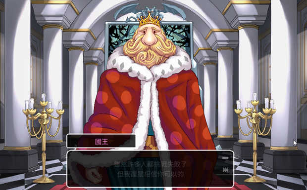恶魔的石板和被诅咒的狗子公主 V1.04 官中作弊版 电脑/安卓 互动SLG游戏_游戏社