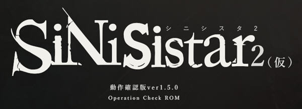 哥特少女勇闯地下城2 Ver.1.50 中文动作确认版 横版动作游戏 300M_游戏社