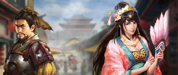 三国志13 加强中文整合版 绅士MOD合集+武将图+语音 策略游戏 19G_游戏社