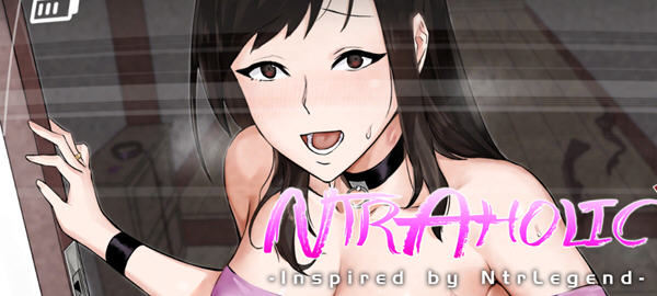绿癖(Ntraholic) ver3.15 官方中文版 互动SLG游戏神作+存档 5.3G_游戏社