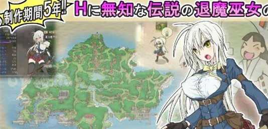 退魔巫女复苏 Ver1.211213 DL精翻汉化版 爆款日式RPG游戏 900M_游戏社