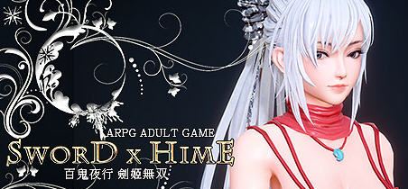 百鬼夜行:剑姬无双 ver1.11.1 官方中文版 极品ACT+存档+特别补丁 9G
