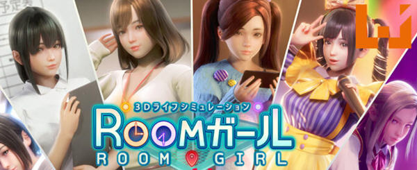 职场少女(Room Girl) R1.1 新汉化无吗正式版  3D模拟互动游戏 18G