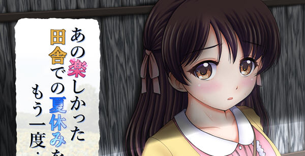 趣味乡村暑假 云翻汉化版 RPG游戏+全回想存档+全CV 1.8G_游戏社