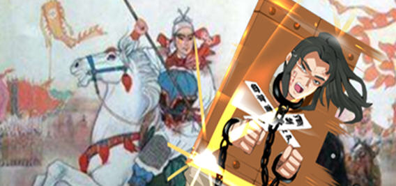 水浒外传 ver2.3.3066 官方中文版新增DLC人间道 RPG游戏+存档 1.2G_游戏社
