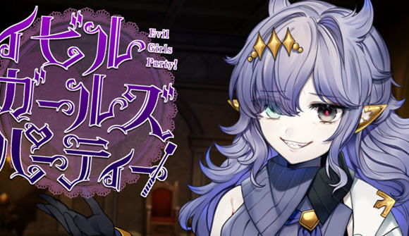 恶魔女孩们的派对 ver1.1 精翻汉化版 RPG游戏+CG包 1.3G_游戏社