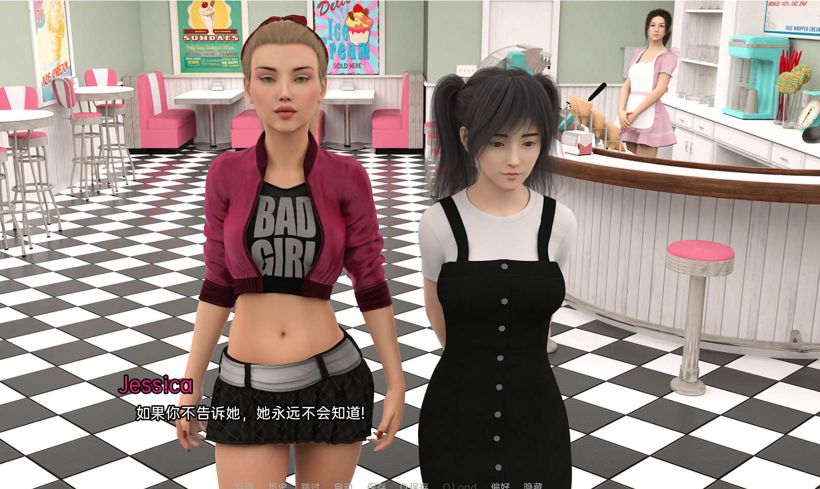 我朋友的家人 我朋友的一家 My Friend’s Family ver0.13.1 电脑/安卓汉化版 SLG游戏 4G_游戏社