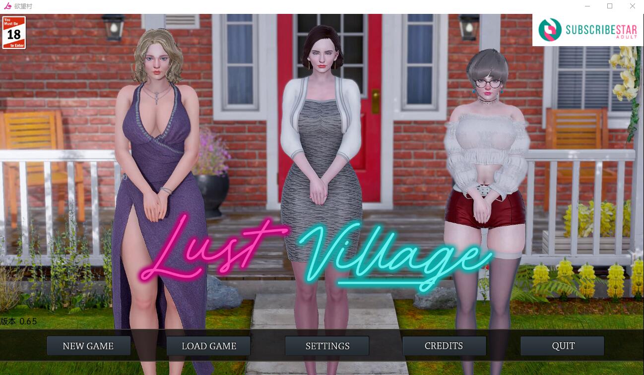 欲望村 欲望小镇 Lust Village Ver0.65 电脑/安卓汉化版 SLG游戏 4.2G_游戏社