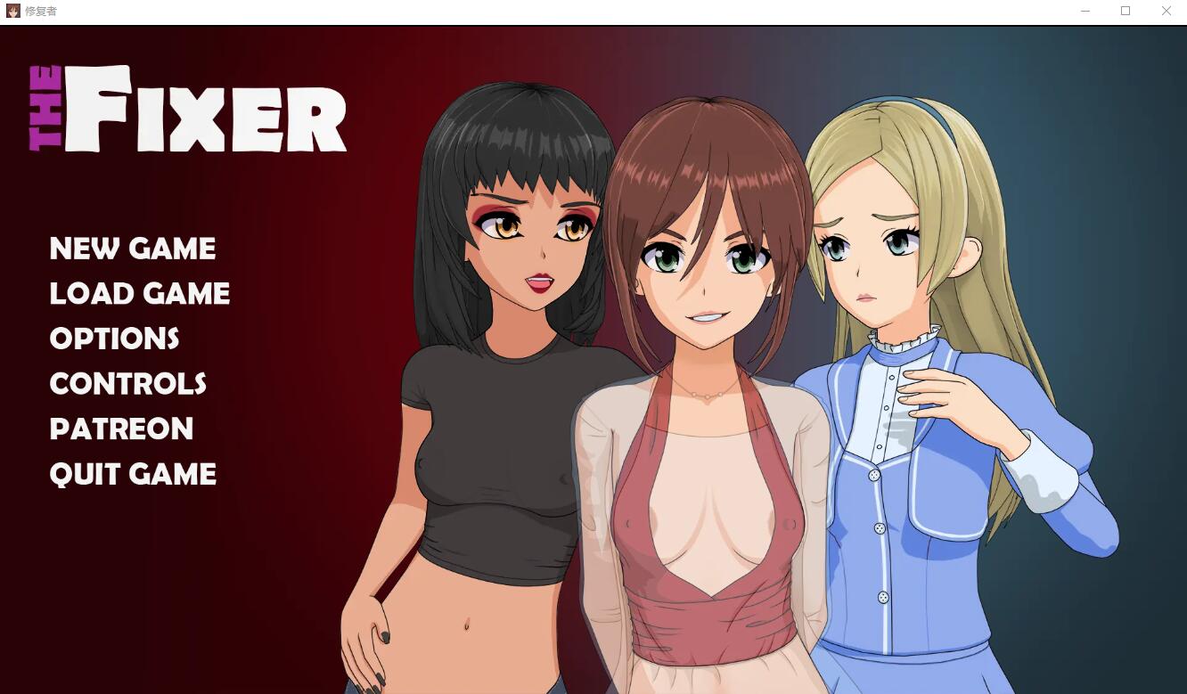 修理工 修复程序 The Fixer- 0.3.2.36 电脑/安卓汉化版 SLG游戏 500M_游戏社