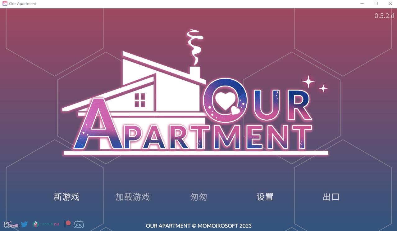 我们的爱巢 Our Apartment. v0.5.2.d 步兵版 SLG游戏 2.9G_游戏社
