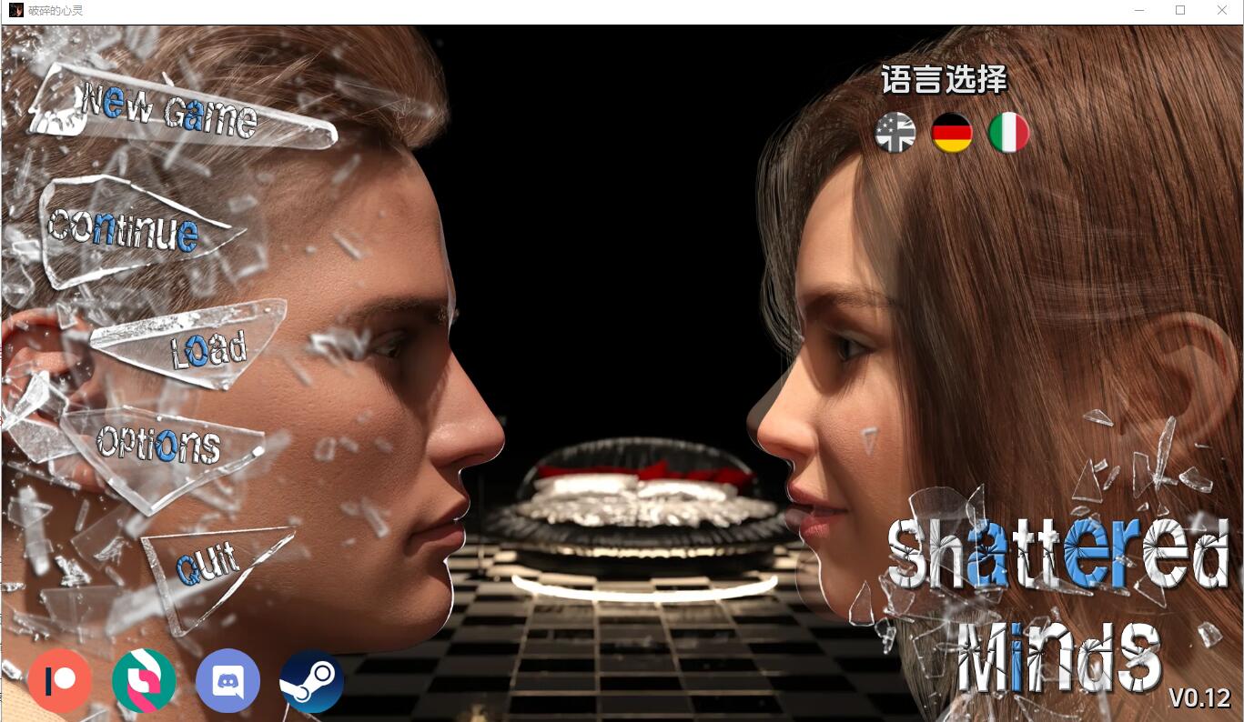 破碎的心灵 Shattered Minds v0.12 电脑/安卓汉化版 中文SLG游戏 3.6G_游戏社