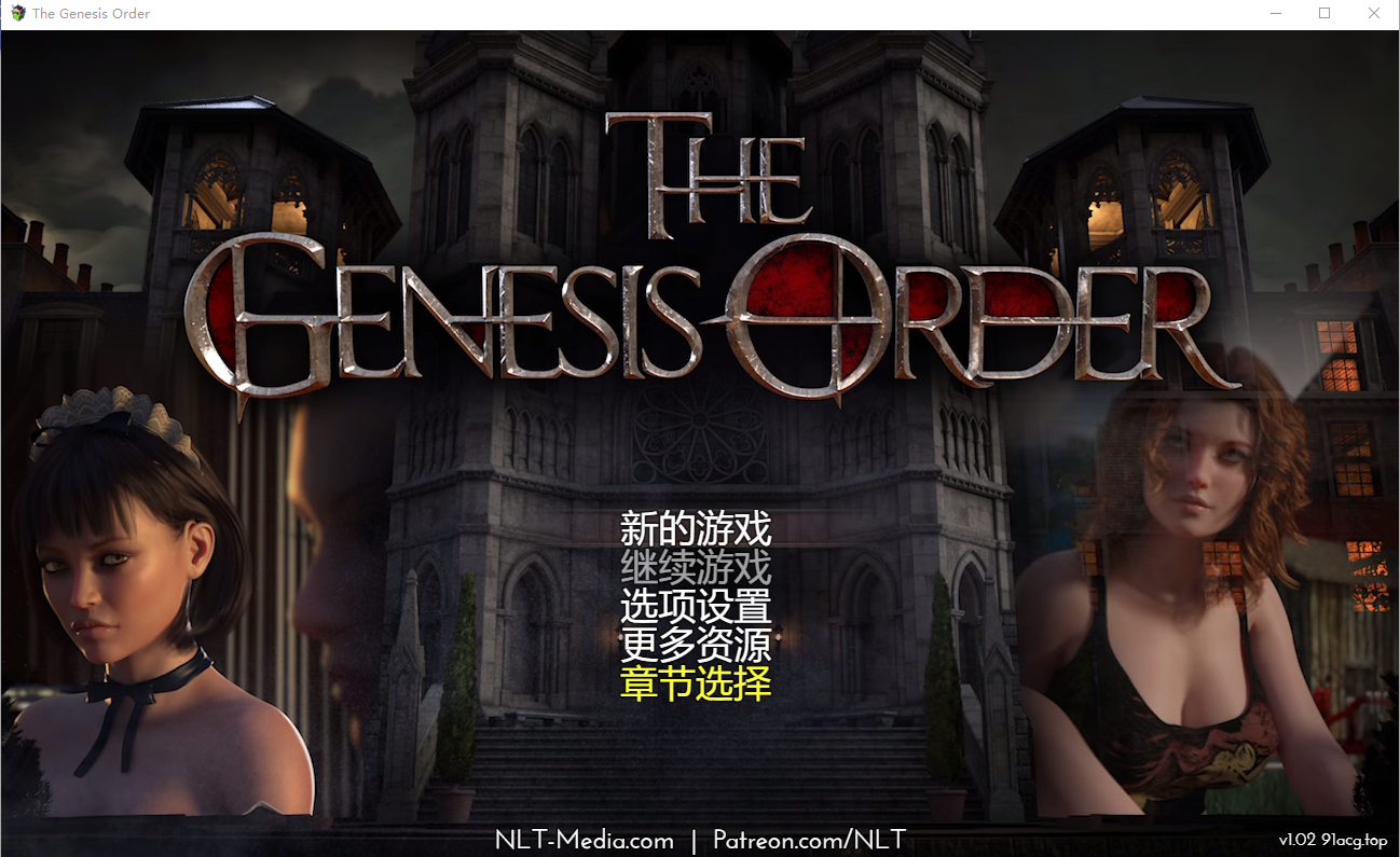 创世秩序 创世纪秩序 The Genesis Order V1.02 汉化版 RPG游戏 13G_游戏社