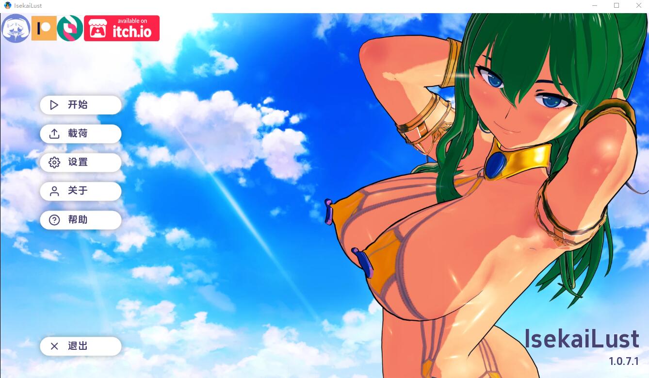 伊势海欲望 伊泽凯的欲望 lsekai Lust V1.0.7.1 电脑/安卓汉化版 SLG游戏 1.1G_游戏社