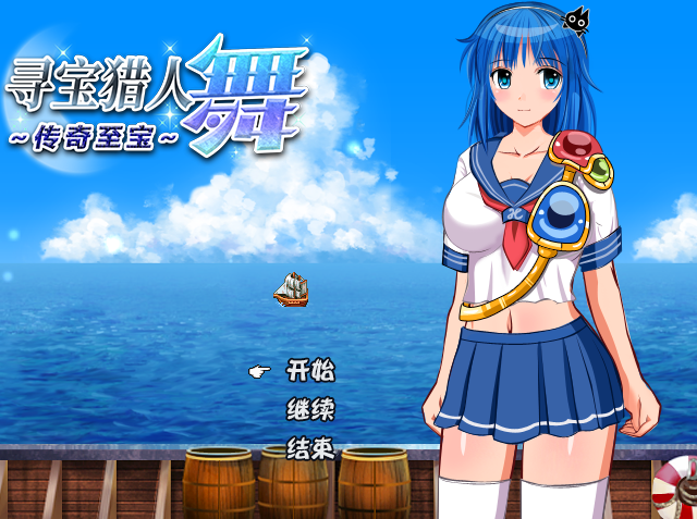 STEAM官中 寻宝猎人舞~传奇至宝~ v1.01 官方汉化步兵版 中文RPG游戏 900M_游戏社