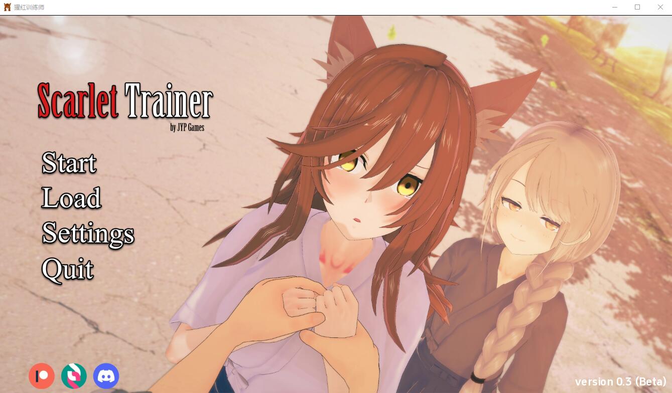 猩红训练师 Scarlet Trainer V0.3 EA 电脑/安卓汉化版 SLG游戏 1G_游戏社