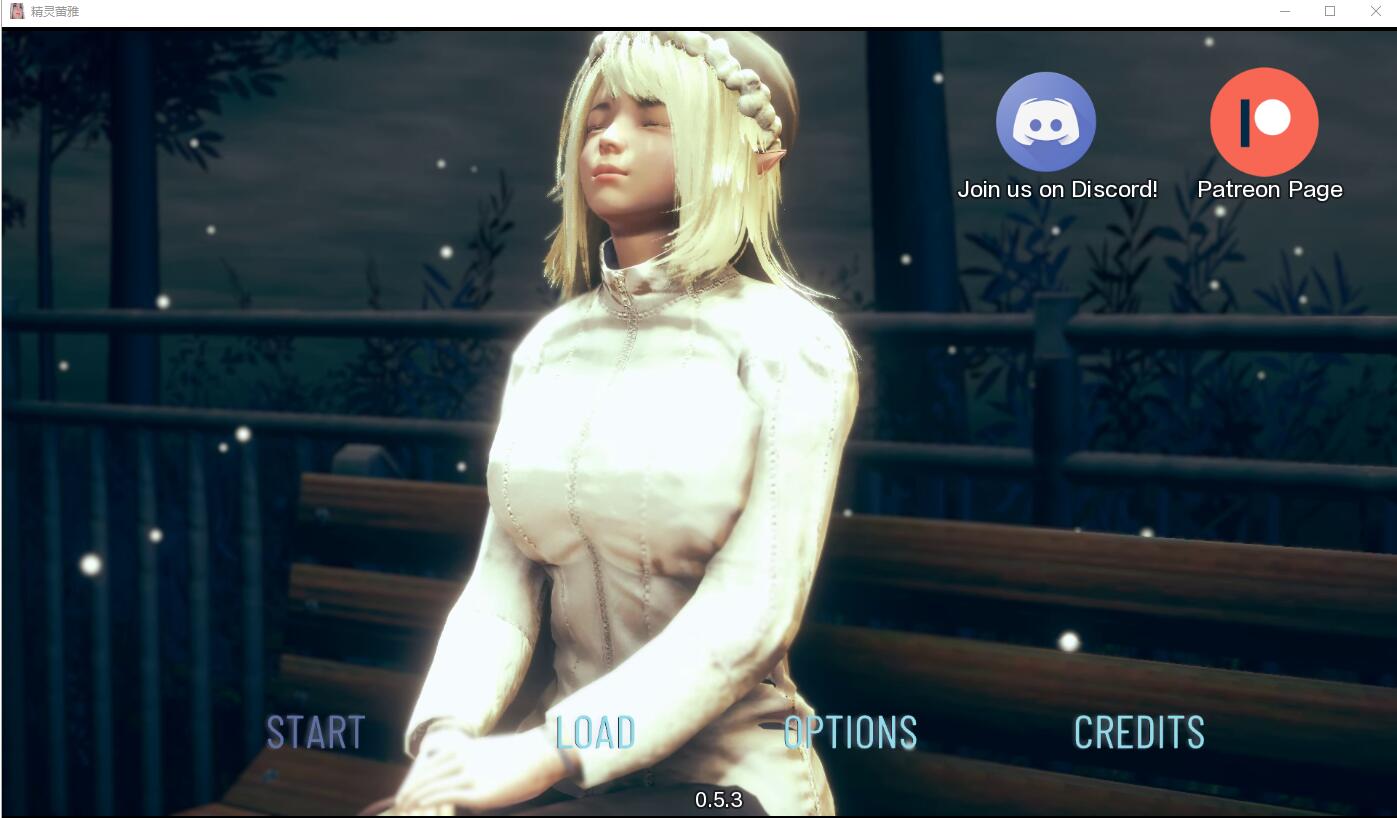 精灵女孩 精灵雷亚 Reya the Elf v0.5.3 电脑/安卓汉化版 SLG游戏 4.5G_游戏社