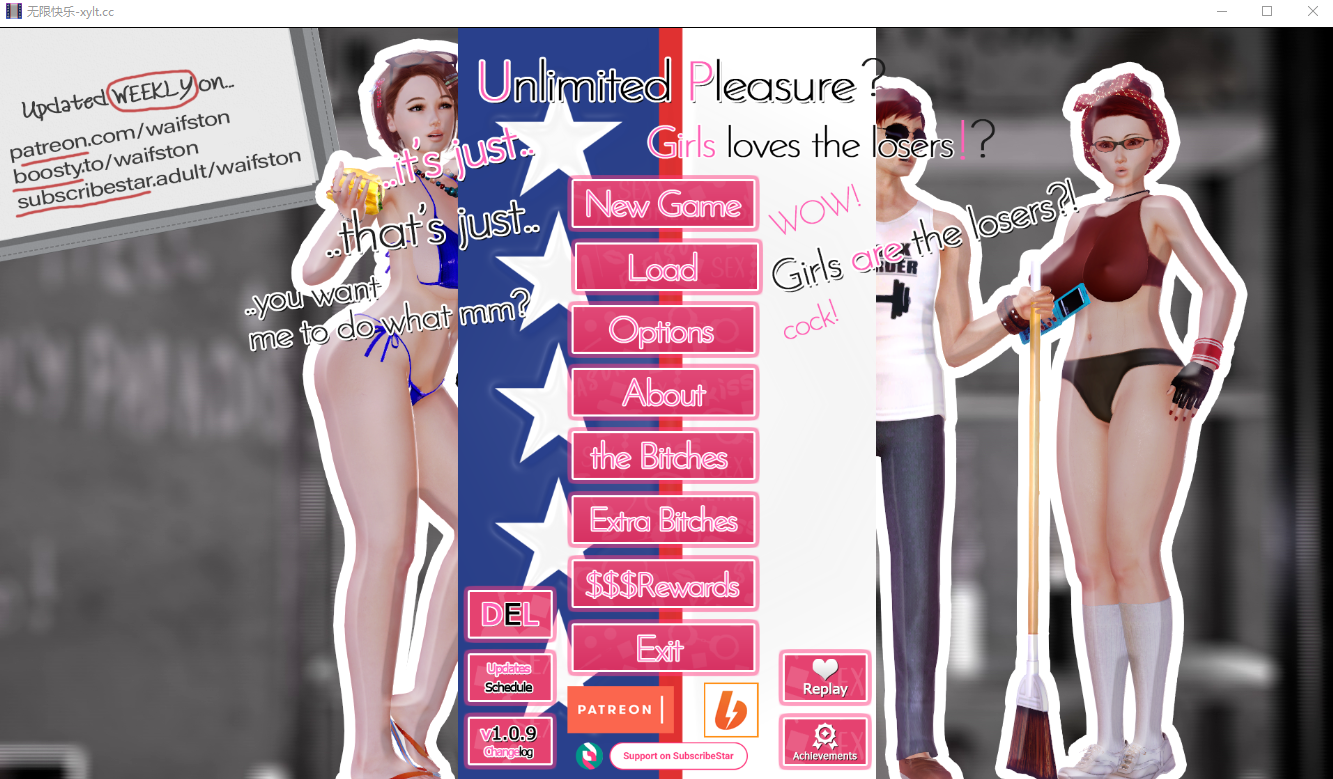 无限快乐 无尽的快感 Unlimited Pleasure v1.0.9 Public 汉化版 SLG游戏 9G_游戏社