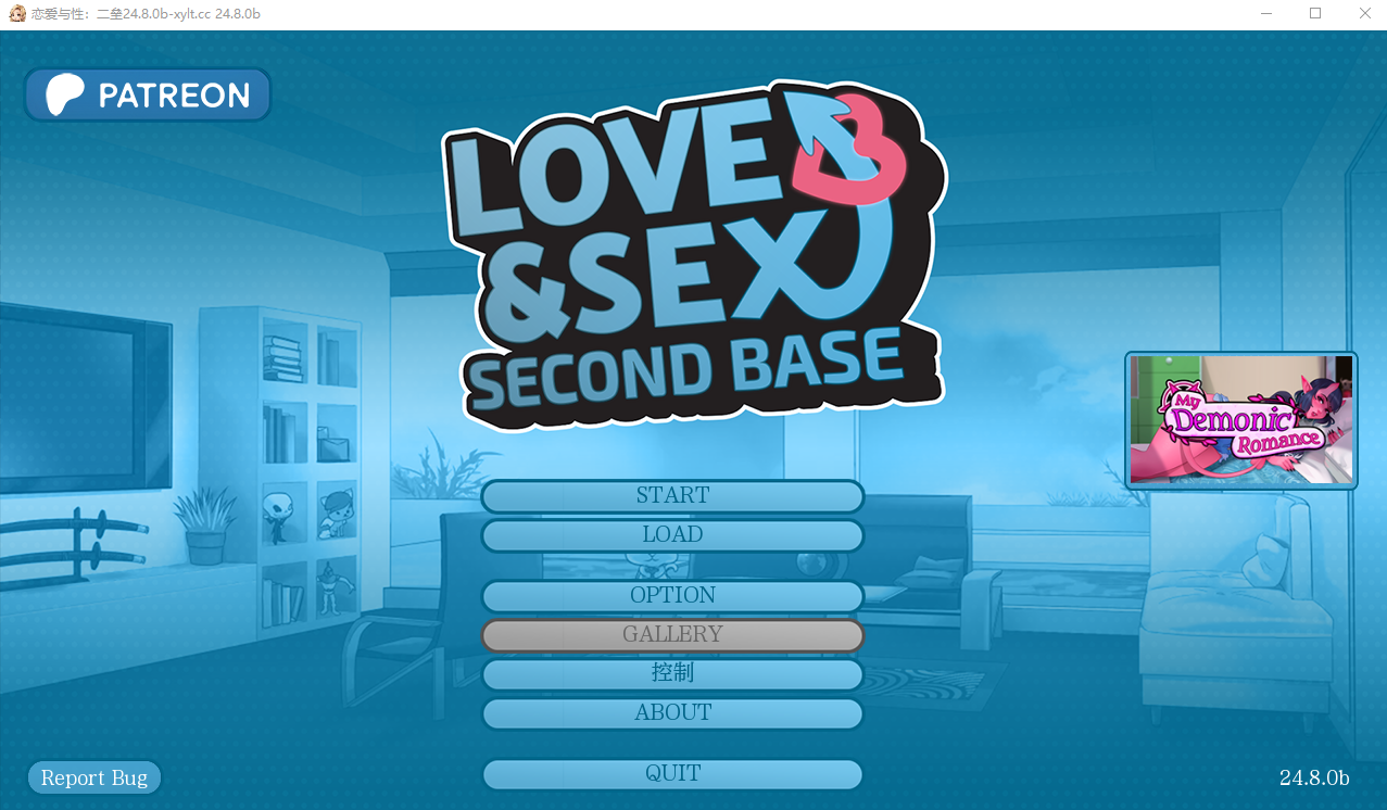 爱与性：二垒Love & Sex Second Base v24.8.0b 电脑/安卓汉化版 SLG游戏 2.9G_游戏社