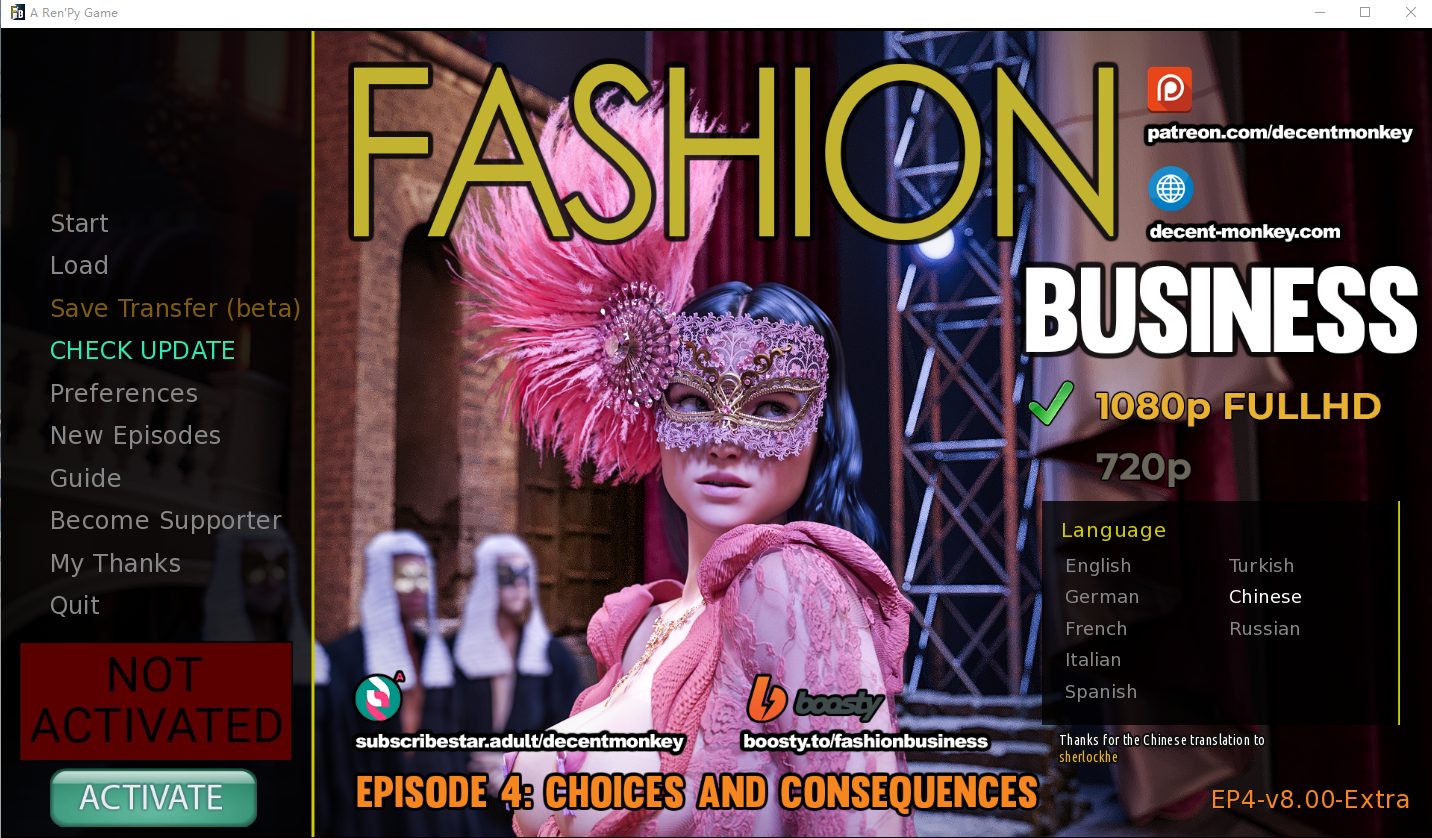 时尚女王 莫妮卡 Fashion Business EP4v8.0 官方中文版 SLG游戏 9.9G_游戏社