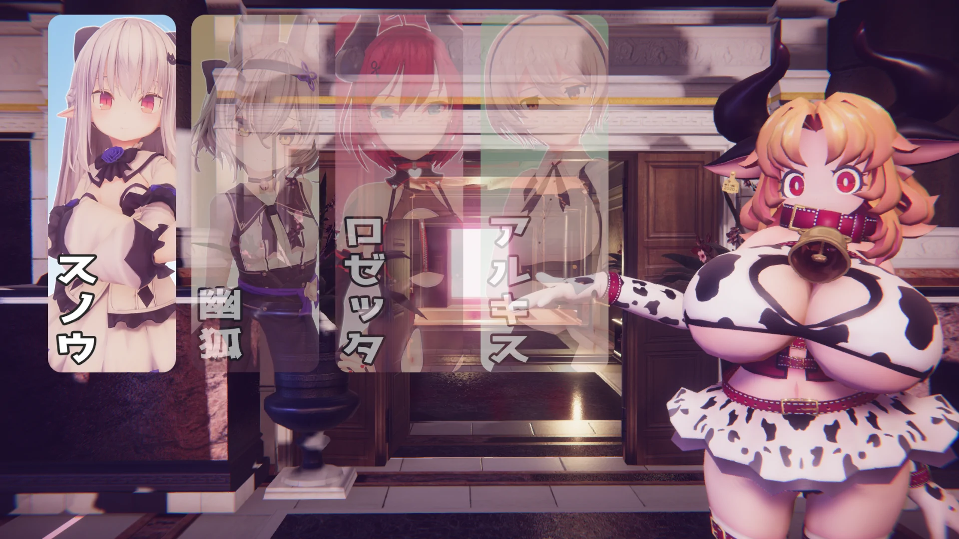 [3D/全动态]HakoniwaSoap 正式版 285M_游戏社