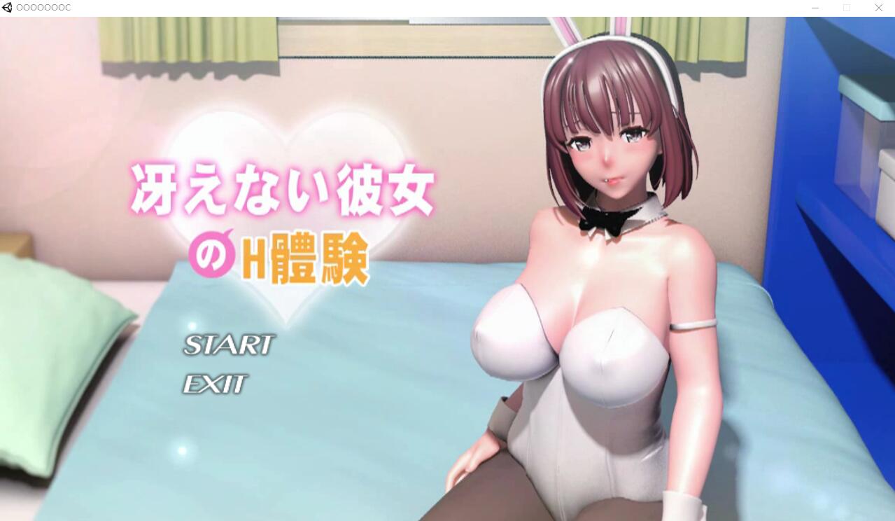 路人女主同人：和加藤惠的不纯エロ体验 DL版 SLG游戏 2G_游戏社