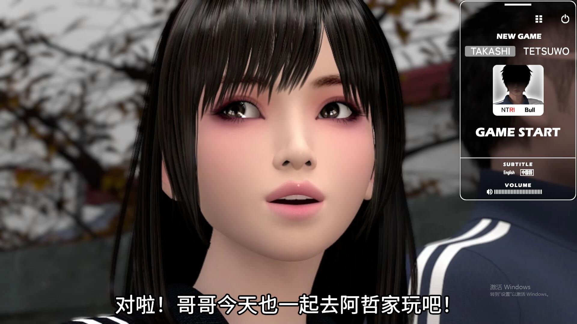 朋友游戏 FRIENDS GAME 官中AI解码无修版+全CG回想 SLG游戏 3.1G_游戏社