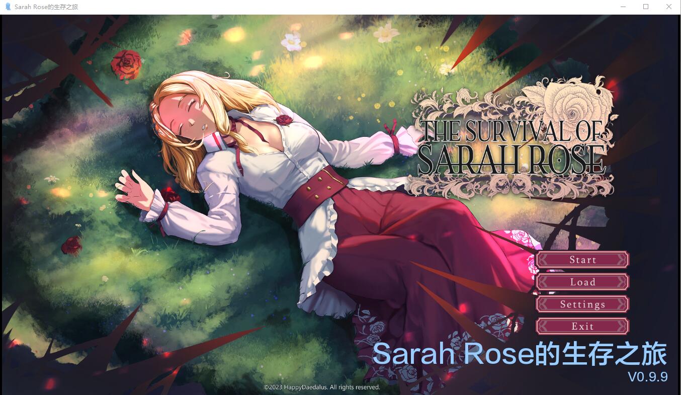 莎拉罗斯的生存 The Survival of Sarah Rose v0.9.9 电脑/安卓汉化版 SLG游戏 2.6G_游戏社