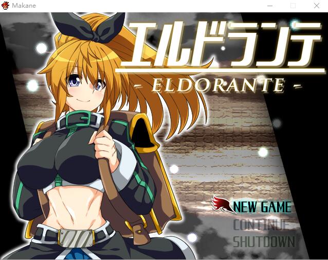 漂流旅行 エルドランテ-ELDORANTE AI汉化挂载版 RPG游戏 2.6G_游戏社