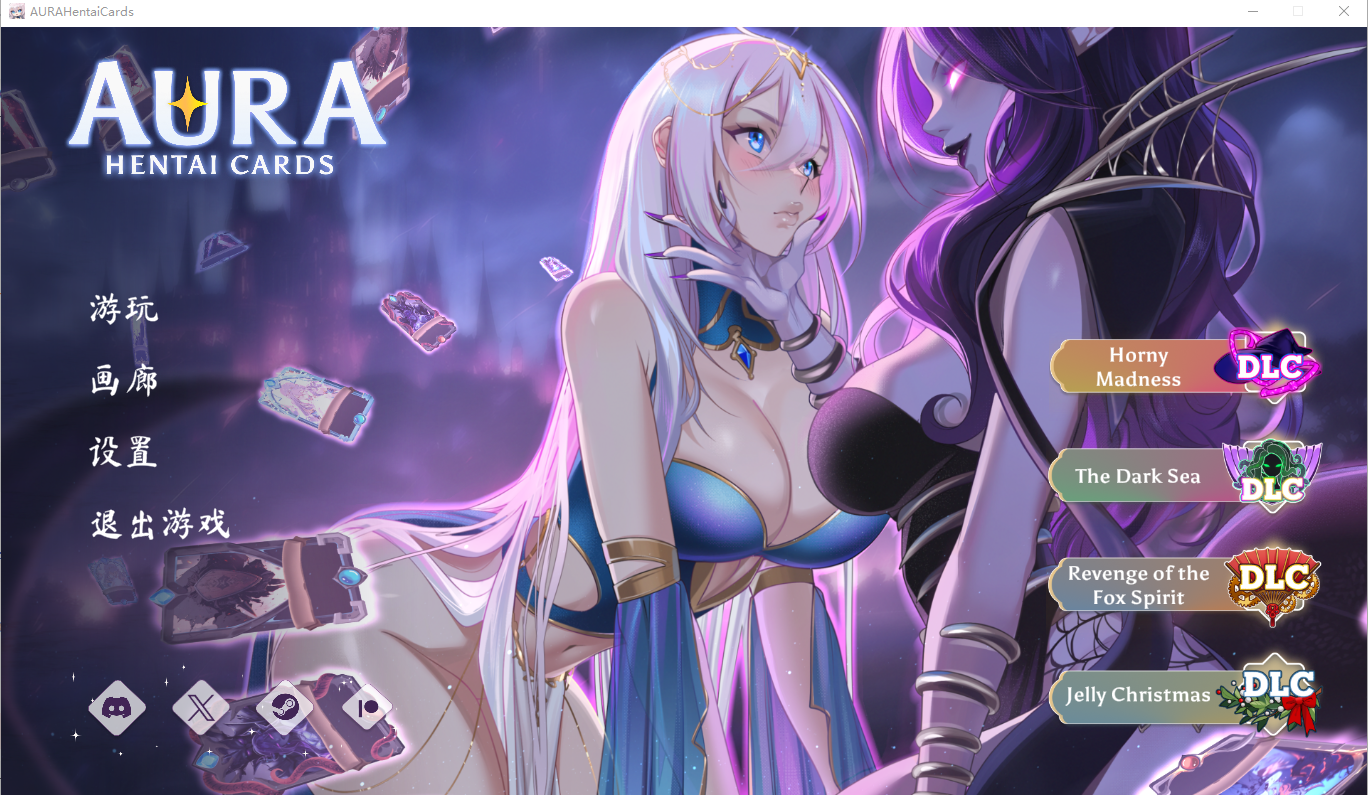 奥拉：卡牌狂潮 V1.6 官方中文步兵版+全DLC SLG游戏 2.6G_游戏社