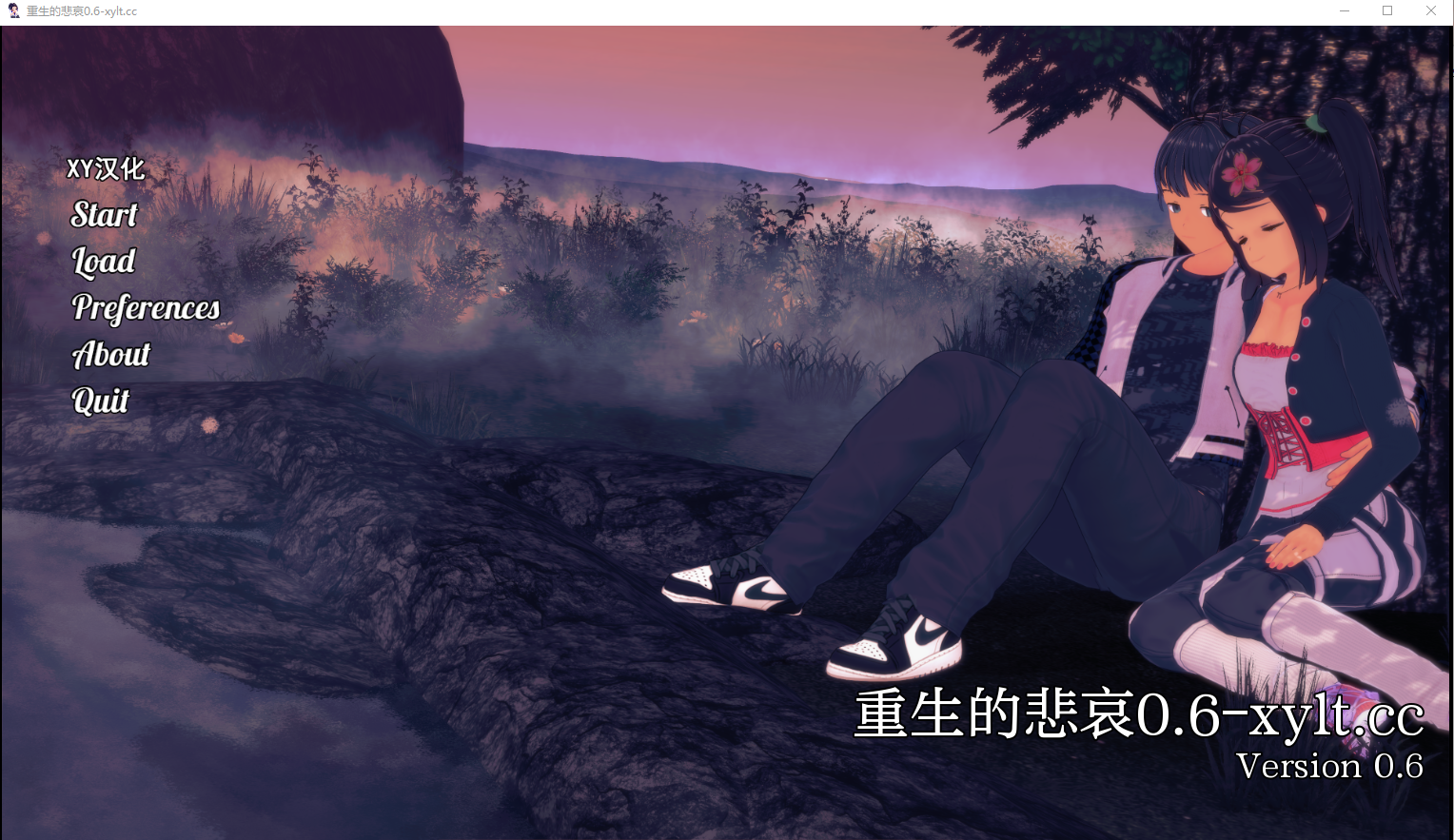 重生之悲 Sorrow Of Rebirth 0.6 电脑/安卓汉化版 SLG游戏 2.6G_游戏社