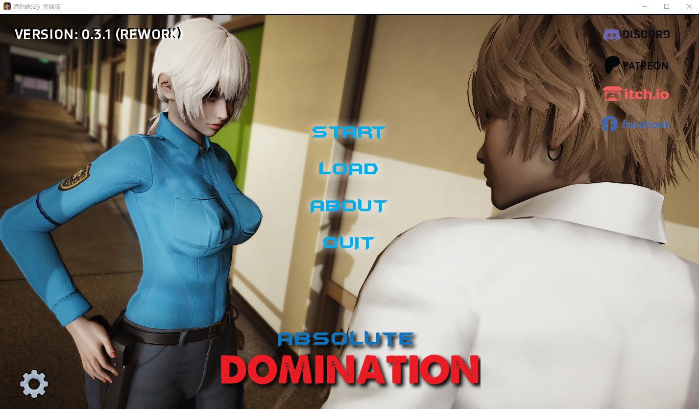 绝对统治重做 Absolute Domination Rework-0.3.1 电脑/安卓汉化版 ADV游戏 3.4G_游戏社