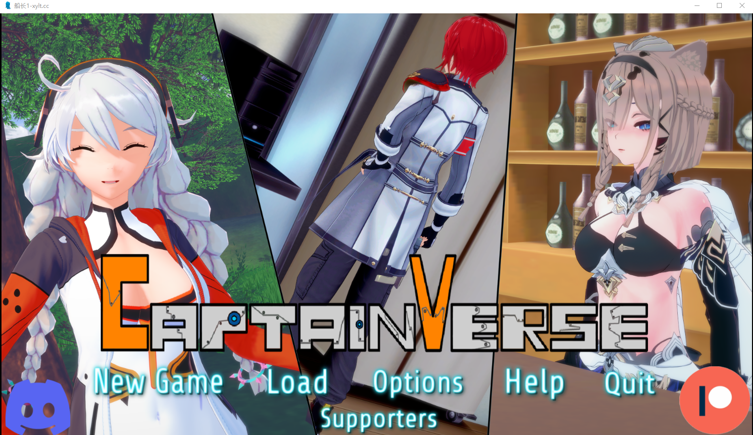 船长 舰长 CaptainVRse  1+Part 2 Demo 电脑/安卓汉化版 SLG游戏 5.4G_游戏社