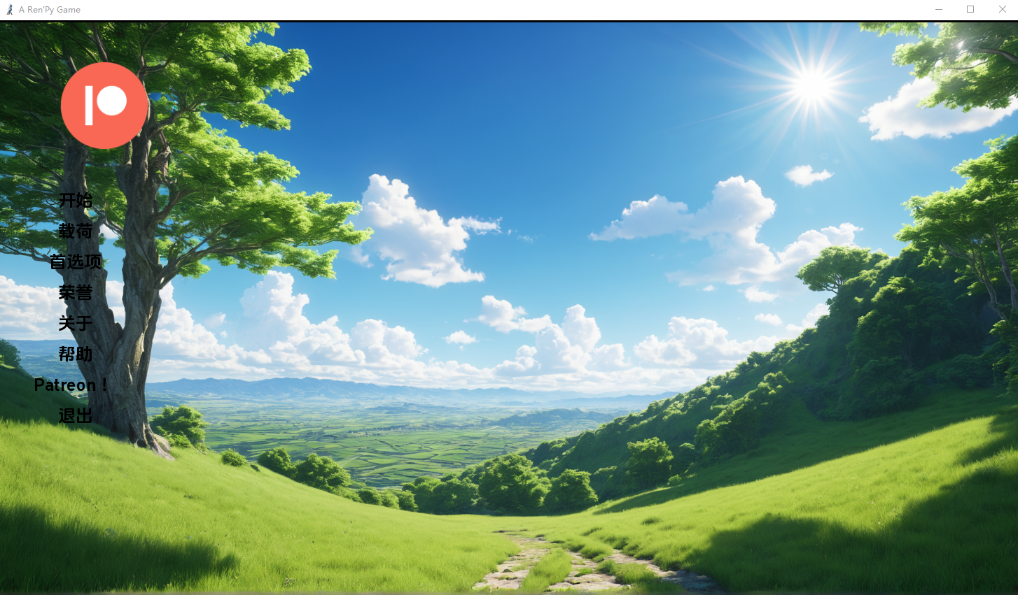 维度 AIrise Dimension_AIrise_SR_free_[Final] 电脑/安卓汉化完结版 SLG游戏 1.8G_游戏社
