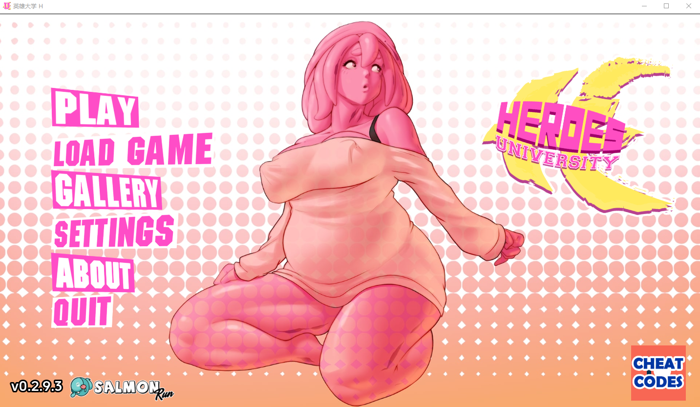 英雄大学 H Heroes University H v0.2.9.3 电脑/安卓汉化版 SLG游戏 1.1G_游戏社