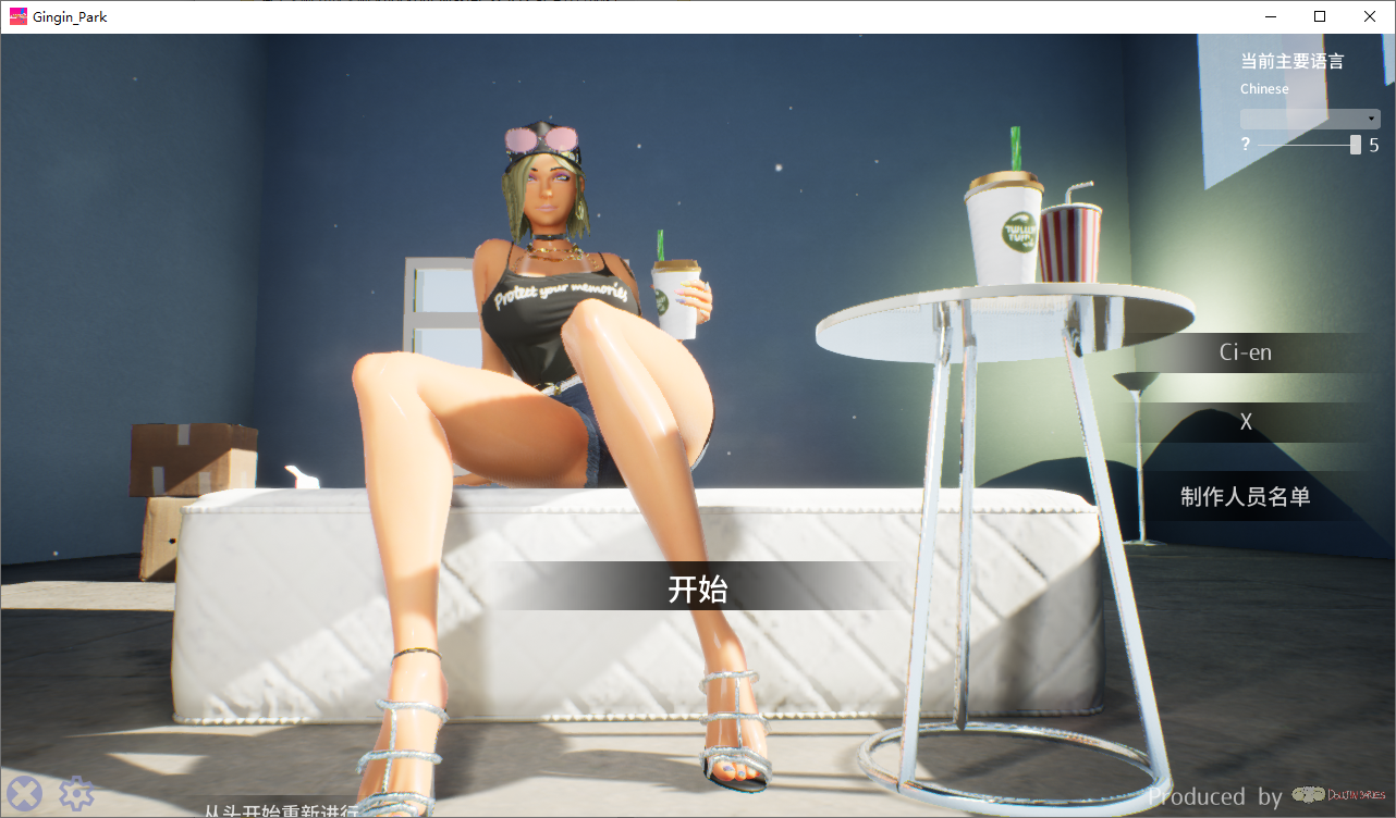 性奋公园☆巨乳辣妹x小处男~过激!露出逆搭讪指令~实时3D游戏 官方中文版 SLG游戏 3.7G_游戏社
