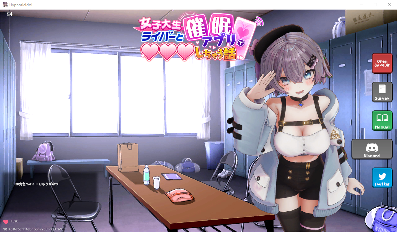 催眠偶像 Hypnotic Idol -Build.15816195-V1.026 官方中文版 SLG游戏 300M_游戏社