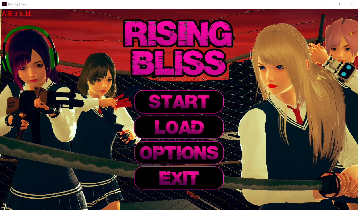 春药 崛起的幸福 Rising Bliss V1.0.0 电脑/安卓汉化完结版 亚洲SLG游戏 4G_游戏社