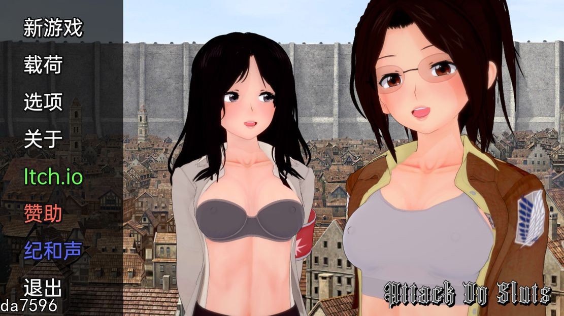 对荡妇的攻击 Attack On Sluts v0.37 电脑/安卓 汉化版 亚洲风SLG游戏 1G_游戏社