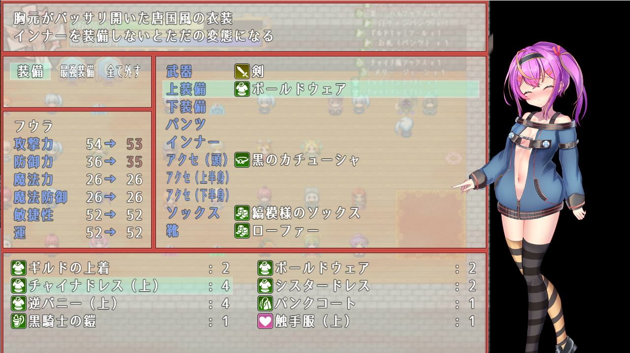 前辈与不可思议迷宫 STEAM官中 RPG游戏 568M_游戏社