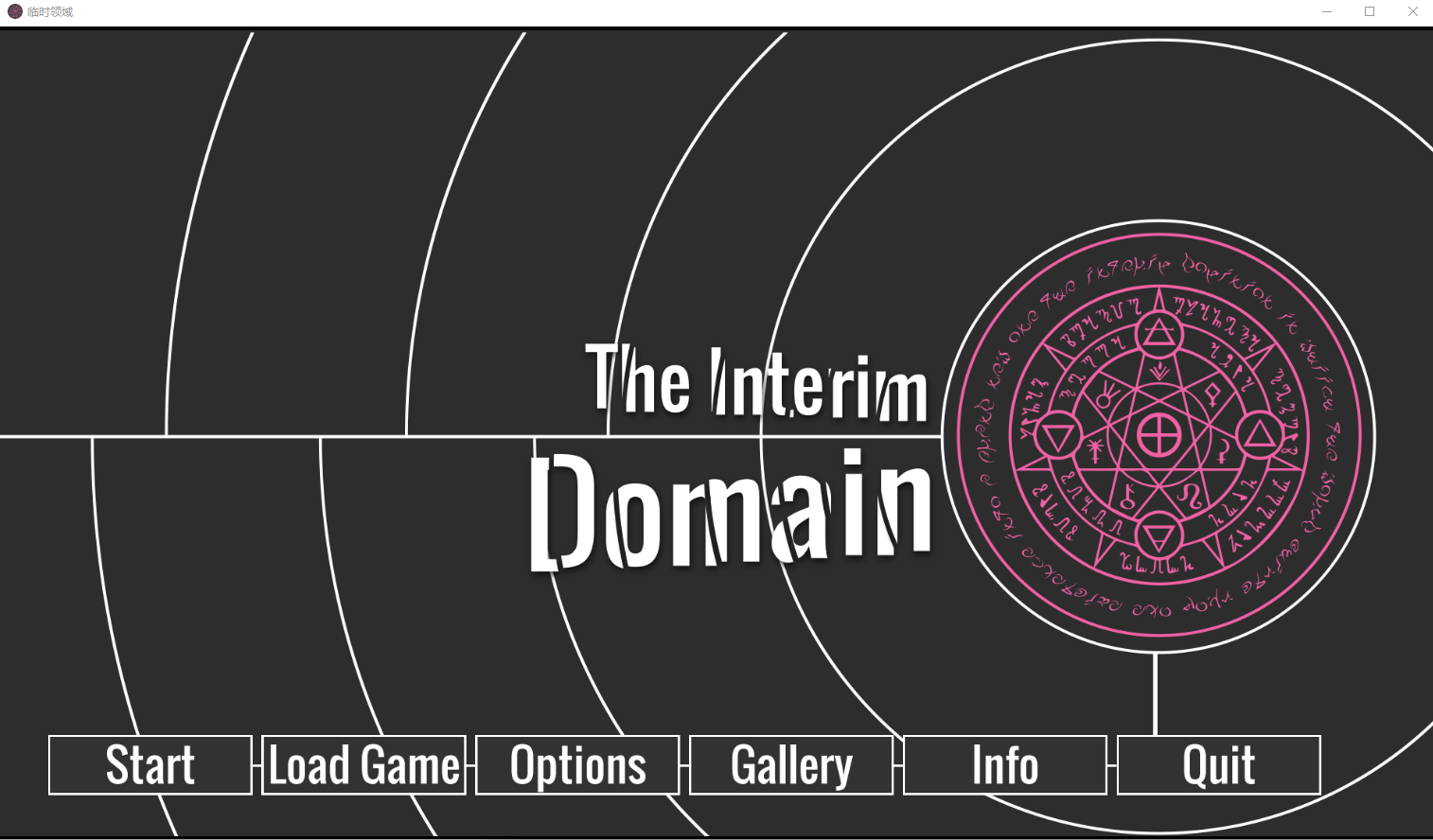 临时域 临时领域 The Interim Domain 0.29.0 电脑/安卓汉化版 SLG游戏 5.4G_游戏社