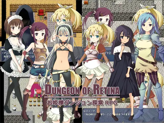 蕾缇娜历险记 V1.02 STEAM官中 RPG游戏 568M_游戏社